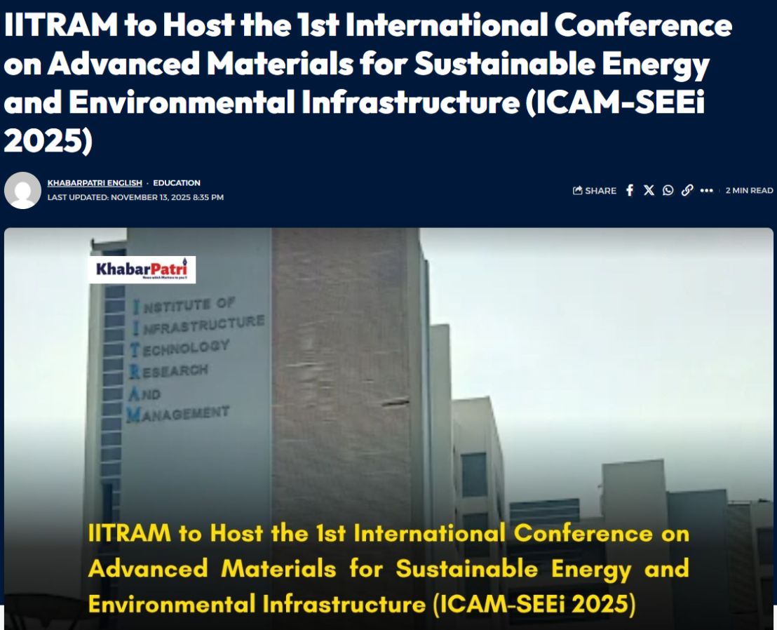 HOME | IITRAM